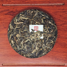 Load image into Gallery viewer, 200g Raw Puerh Cake