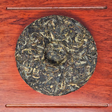 Load image into Gallery viewer, 200g Raw Puerh Cake