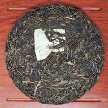 Load image into Gallery viewer, Song Bird Sheng Bing