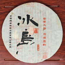 Load image into Gallery viewer, 2010 Bing Dao Bing