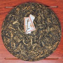 Load image into Gallery viewer, 2008 Lao Ban Zhang Bing