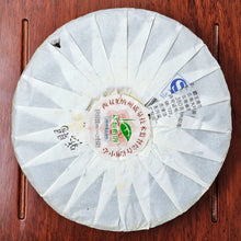 Load image into Gallery viewer, 2013 Lao Man'e