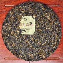 Load image into Gallery viewer, 2013 Lao Man'e