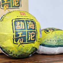 Load image into Gallery viewer, 100g Raw Puerh Tuocha