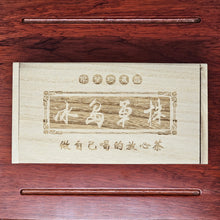 Load image into Gallery viewer, Raw Puerh Brick