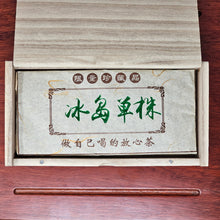 Load image into Gallery viewer, Raw Puerh Brick