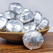 Load image into Gallery viewer, Jasmine Cooked Puerh Tuocha