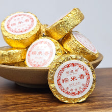 Load image into Gallery viewer, Sticky Rice Fragrance Cooked Puerh Coins