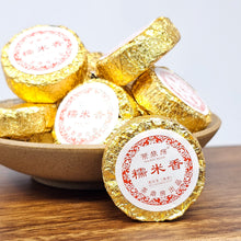 Load image into Gallery viewer, Sticky Rice Fragrance Cooked Puerh Coins