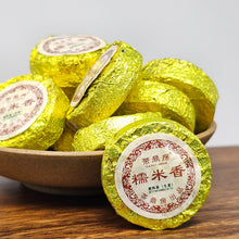 Load image into Gallery viewer, Sticky Rice Fragrance Raw Puerh Coins
