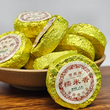 Load image into Gallery viewer, Sticky Rice Fragrance Raw Puerh Coins