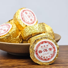 Load image into Gallery viewer, Old Tree Cooked Puerh Coins