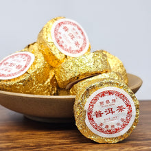 Load image into Gallery viewer, Old Tree Cooked Puerh Coins