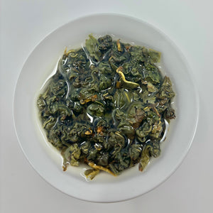 Lishan Oolong