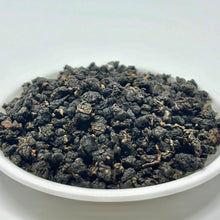 Load image into Gallery viewer, Black Pearl (Aged Oolong)