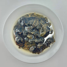 Load image into Gallery viewer, Black Pearl (Aged Oolong)