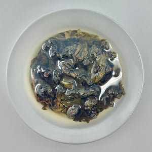 Black Pearl (Aged Oolong)