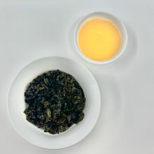 Load image into Gallery viewer, Black Pearl (Aged Oolong)