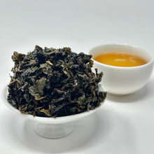 Load image into Gallery viewer, Black Pearl (Aged Oolong)