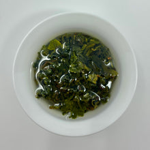 Load image into Gallery viewer, Four Seasons (Bao Zhong)
