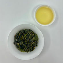Load image into Gallery viewer, Four Seasons (Bao Zhong)