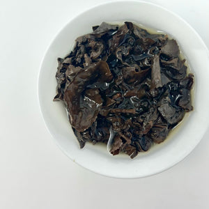 GABA Oolong