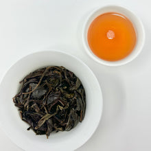 Load image into Gallery viewer, Osmanthus Fragrance Phoenix Oolong