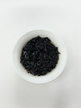 Load image into Gallery viewer, Big Red Robe (Da Hong Pao)