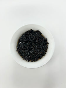 Big Red Robe (Da Hong Pao)