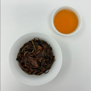 Wild Black Tea