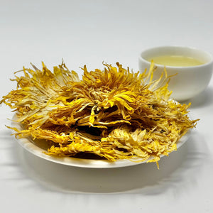 Sunflower Chrysanthemum