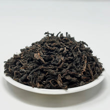 Load image into Gallery viewer, Aged Puerh