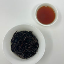 Load image into Gallery viewer, Aged Puerh