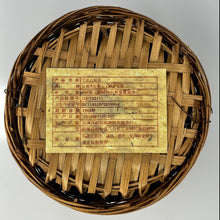 Load image into Gallery viewer, Ancient Tree 1990s Basket Aged Puerh