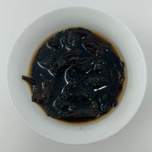 Load image into Gallery viewer, Ancient Tree 1990s Basket Aged Puerh