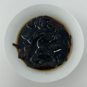 Ancient Tree 1990s Basket Aged Puerh