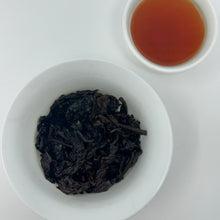 Load image into Gallery viewer, Ancient Tree 1990s Basket Aged Puerh