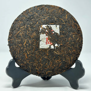 Gold Label Puerh Cake