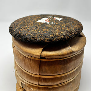 Gold Label Puerh Cake