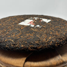 Load image into Gallery viewer, Gold Label Puerh Cake