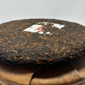 Gold Label Puerh Cake