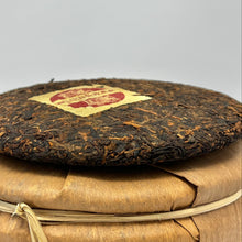 Load image into Gallery viewer, Nannuoshan 'Golden Palace' Ripe Puerh Cake