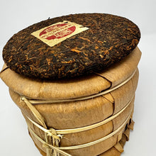 Load image into Gallery viewer, Nannuoshan 'Golden Palace' Ripe Puerh Cake