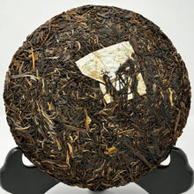 Load image into Gallery viewer, Song Bird Sheng Bing