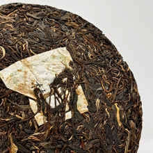 Load image into Gallery viewer, Song Bird Sheng Bing