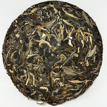 Load image into Gallery viewer, 200g Raw Puerh Cake