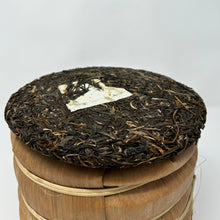 Load image into Gallery viewer, Song Bird Sheng Bing