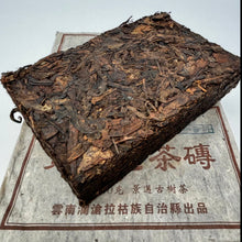 Load image into Gallery viewer, Jujube-Scented Chen Nian Puerh Brick (Ripe)