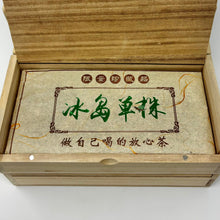 Load image into Gallery viewer, Raw Puerh Brick