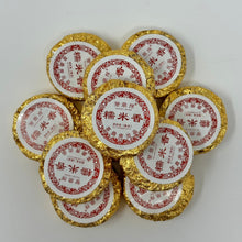 Load image into Gallery viewer, Sticky Rice Fragrance Cooked Puerh Coins